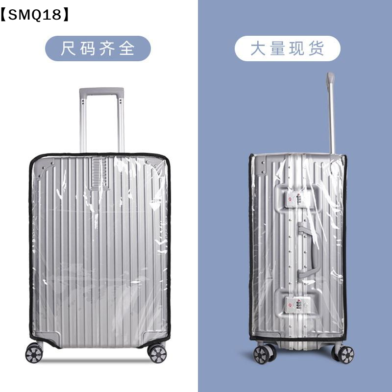 Capa transparente para bagagem - Luggage Protective Cover Transparent avaliação e preço